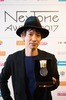草野マサムネ、「NexTone Award」でGold Medal受賞