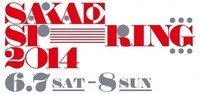 「SAKAE SP-RING 2014」、第6弾出演者＆タイムスケジュール発表