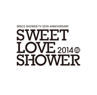 「SWEET LOVE SHOWER 2014」、andymoriの出演が決定