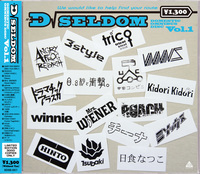 CD＆ストリーミングサービスをパッケージした『SD√SELDOM　Vol.1』発売決定 - 『SD√SELDOM　Vol.1』ジャケット表