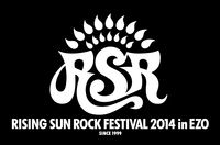 「RISING SUN ROCK FESTIVAL 2014 in EZO」、RED STAR CAFEにGotch・ホリエら出演決定