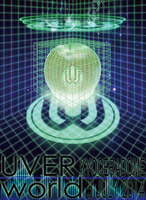 今週の一枚　UVERworld『UVERworld LIVE at KYOCERA DOME OSAKA』