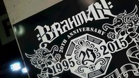 BRAHMANの歴史に残る名ライブを観て