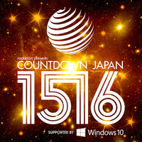 COUNTDOWN JAPAN 15/16、タイムテーブル発表！