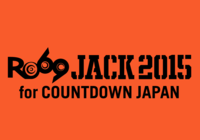 RO69JACK、入賞アーティスト発表は12/3 18時！ 最終ユーザー投票受付もスタート