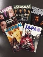 【祝・再結成！】THE YELLOW MONKEYの歴史を「ROCKIN'ON JAPAN」歴代表紙で振り返る！（前編）