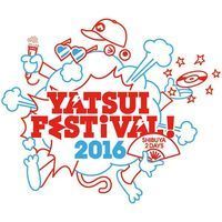 「YATSUI FESTIVAL!2016」、第1弾出演アーティスト23組発表