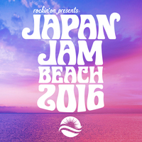 JAPAN JAM BEACH 2016、タイムテーブル発表！