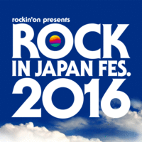ROCK IN JAPAN FESTIVAL 2016、ライブアクト全出演アーティスト発表！