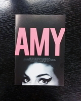 エイミー・ワインハウスのドキュメンタリー映画『AMY』を観た