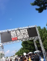 【速報】ONE OK ROCK渚園2日目、圧巻のフィナーレを観た！