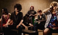 Fear, and Loathing in Las Vegasツアーゲスト第3弾に感覚ピエロ、アルカラら5組決定