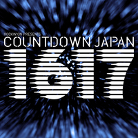 COUNTDOWN JAPAN 16/17、タイムテーブル発表！