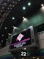 B’z、LIVE-GYM”LIVE DINOSAUR”東京ドーム公演を観て思うこと