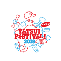 やついいちろう主催「YATSUI FESTIVAL! 2018」第1弾アーティスト33組発表