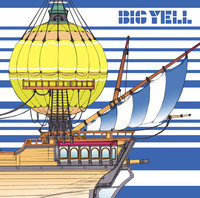 今週の一枚 ゆず『BIG YELL』 - 『BIG YELL』