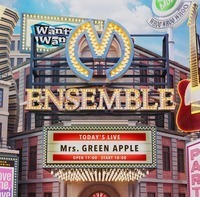 今週の一枚 Mrs. GREEN APPLE『ENSEMBLE』 - 『ENSEMBLE』通常盤