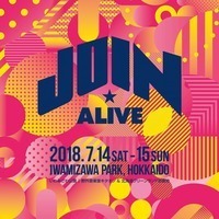 「JOIN ALIVE 2018」タイムテーブル発表。トリはMWAM＆THE ORAL CIGARETTES