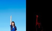阿部真央、映画『チア男子!!』＆アニメ『消滅都市』のWタイアップの両A面シングルを発売 - 新アーティスト写真