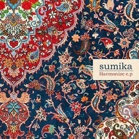 sumika、新曲“センス・オブ・ワンダー”が「進研ゼミ」CMソングに。新EPの発売も決定 - 『Harmonize e.p』3/4発売