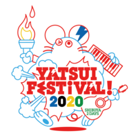 「YATSUI FESTIVAL! 2020」第1弾にサニーデイ・サービス、DATS、眉村ちあき、BiSら34組