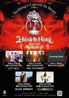 Nothing’s Carved In Stone、2マンツアーにKEYTALK、GLIM SPANKY、The Birthday、電話ズ - 「Hand In Hand Tour 2020」