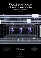 Perfume、20年の歴史を再構築したコンセプトライブ「Reframe 2019」劇場版を9/4より公開 - 映画『Reframe THEATER EXPERIENCE with you』9/4公開　(C)2020“Reframe THEATER EXPERIENCE with you”Film Partners. 