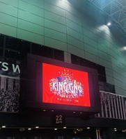 King Gnuの東京ドーム公演を観た　#kinggnu