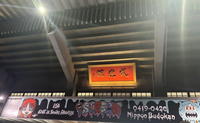 LiSA10回目の日本武道館が見せた「もっと」輝く未来