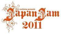 『JAPAN JAM 2011』、スガ シカオのセッション・ゲストとTOTALFAT×Northern19のセッション内容を発表！