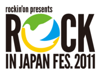 『ROCK IN JAPAN FESTIVAL 2011』、全出演アーティストを発表！