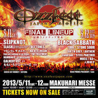 Ozzfest Japan 2013、最終ラインナップを発表。ももクロの出演が決定