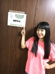 miwaと、まだ誰もいない武道館で撮影
