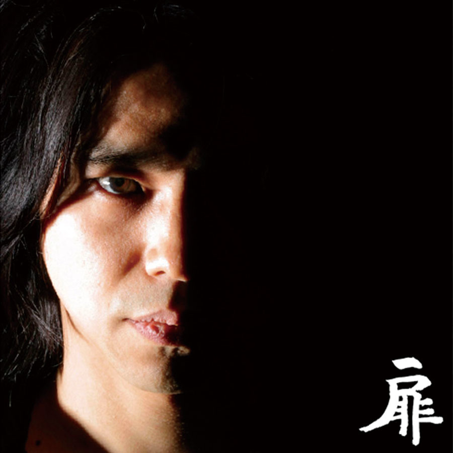 【全アルバムレビュー：エレファントカシマシ】15th『扉』 - 『扉』2004年3月31日発売
