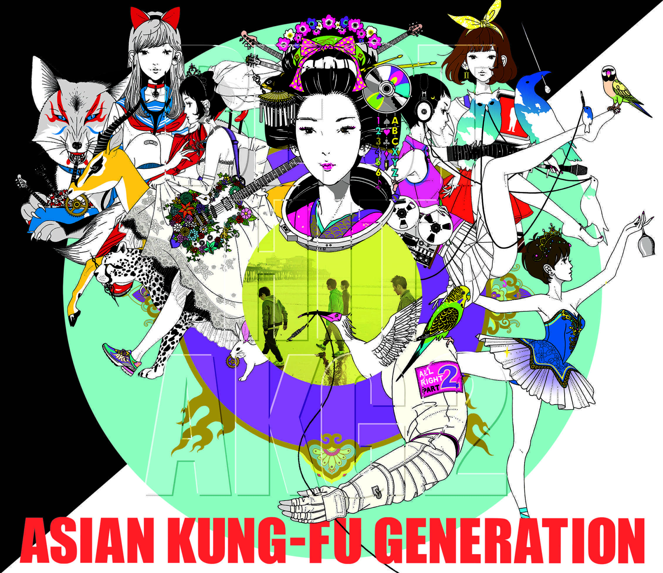 ASIAN KUNG-FU GENERATION BEST HIT AKG 2 (2012-2018)
