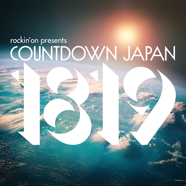 COUNTDOWN JAPAN 18/19、第2弾出演アーティスト発表！