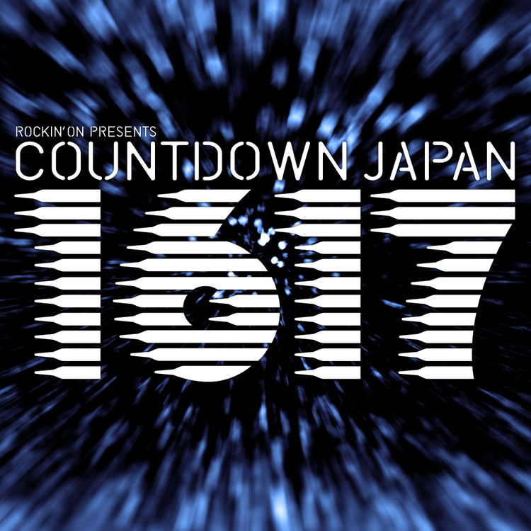 COUNTDOWN JAPAN 16/17、lynch.が出演キャンセル