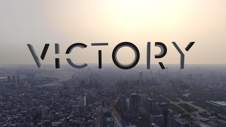 サザンオールスターズの“東京VICTORY”で過去・現在・未来の「TOKYOバーチャル体験」