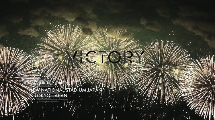 サザンオールスターズの“東京VICTORY”で過去・現在・未来の「TOKYOバーチャル体験」