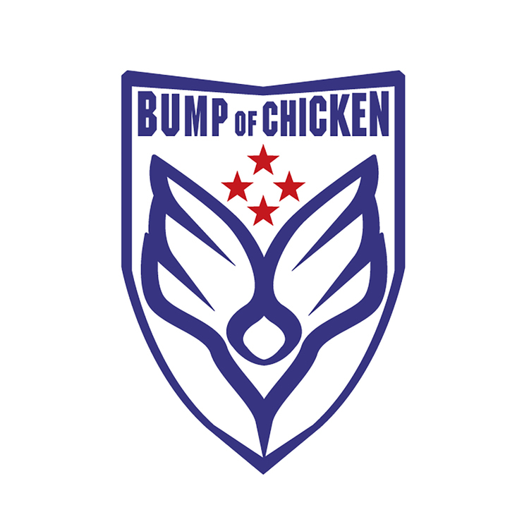 BUMP OF CHICKEN、新曲“リボン”を本日配信リリース＆MV公開。9月からアリーナツアー