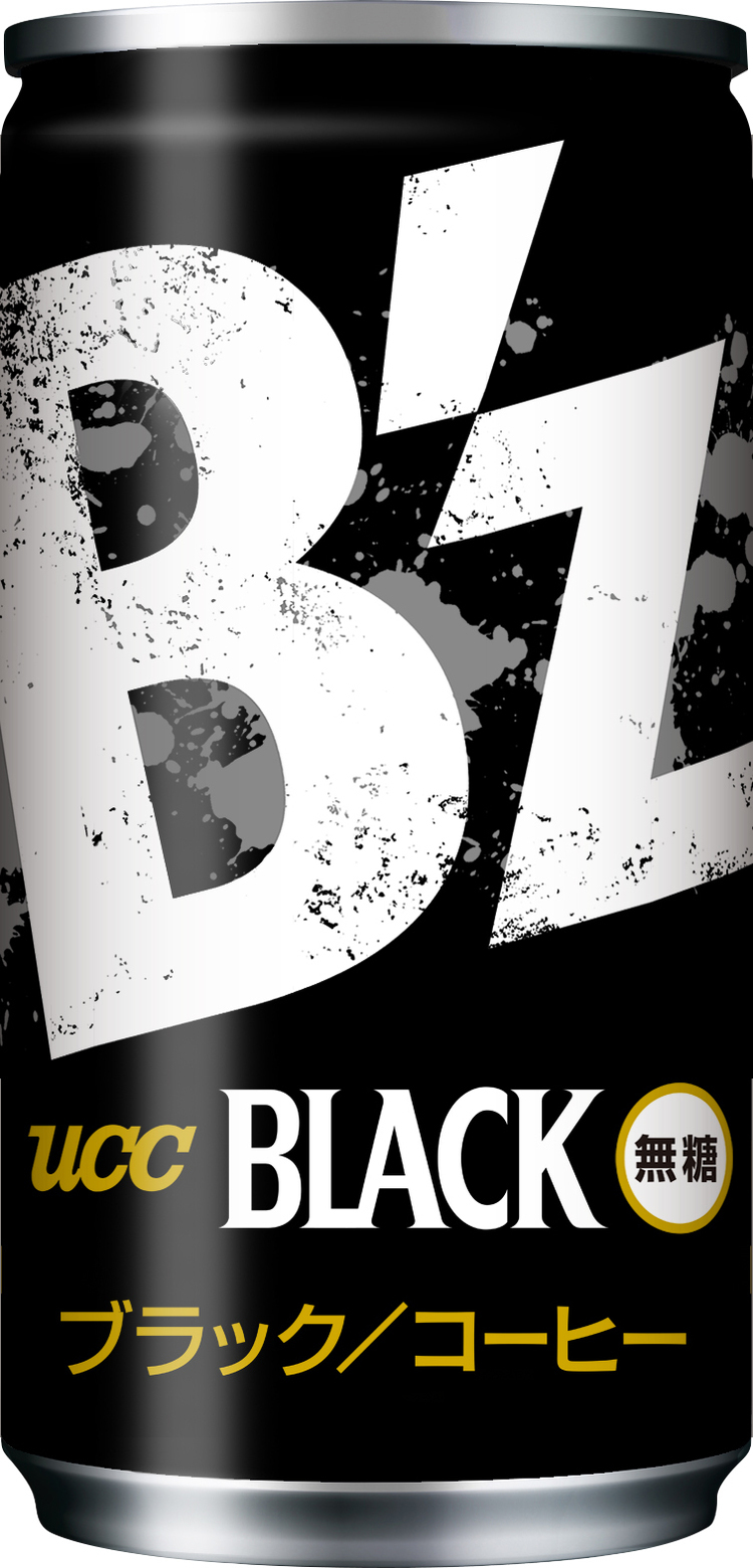 B'zの新曲“声明”を珈琲豆に聴かせてみた。「UCC BLACK 無糖」新CM本日よりOA