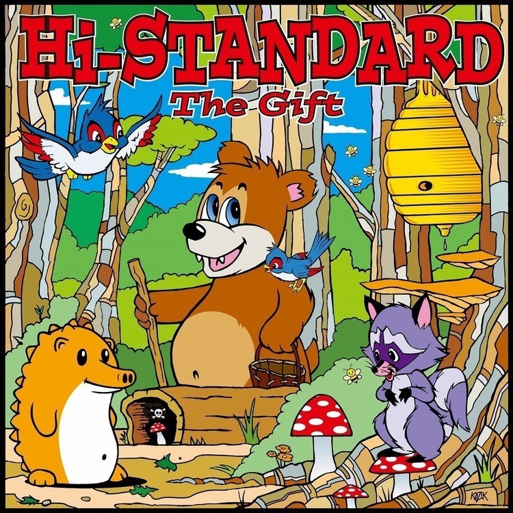今週の一枚 Hi-STANDARD『The Gift』