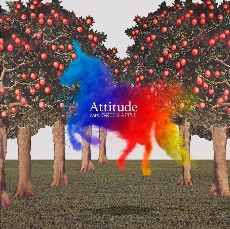 【今週の一枚】Mrs. GREEN APPLEの新アルバム『Attitude』でなぜ大森元貴は「生きる」ということの全貌を描き切ることに挑んだのか？ - 『Attitude』通常盤